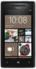 Смартфон HTC HTC Смартфон HTC Windows Phone 8x (RU) Black - Кохма