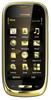 Мобильный телефон Nokia Oro - Кохма