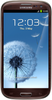 Samsung Galaxy S3 i9300 32GB Amber Brown - Кохма