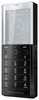 Мобильный телефон Sony Ericsson Xperia Pureness X5 - Кохма
