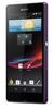 Смартфон Sony Xperia Z Purple - Кохма